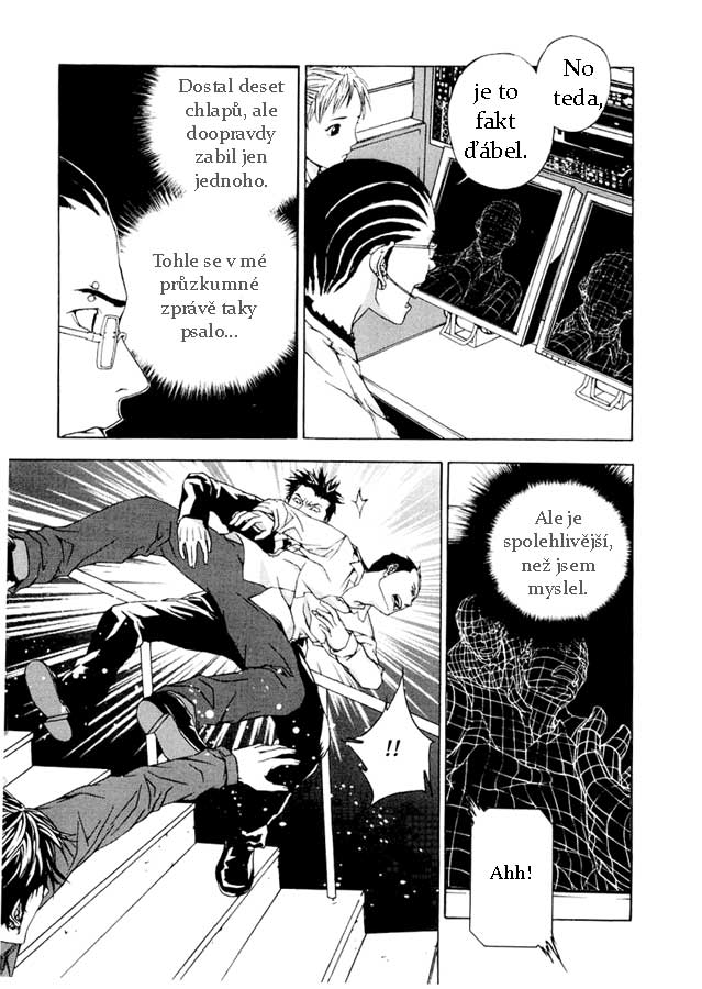 [Bakafish]Until_Death_Ch21.jpg